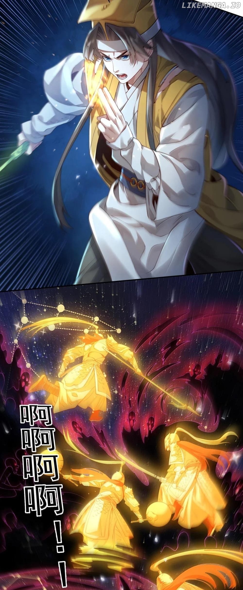 It’s Just Fortune-Telling. How Did the Nine-Tailed Demon Emperor Become My Wife? Chapter 42 - page 29